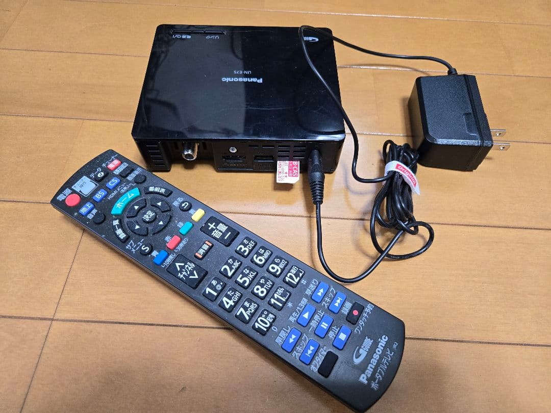 【美】Panasonic プライベートVIERAチューナー リモコンセット