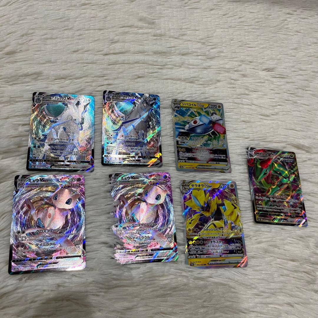 ポケモンカード おまとめ キラキラカード324枚＆ノーマルカード 127枚