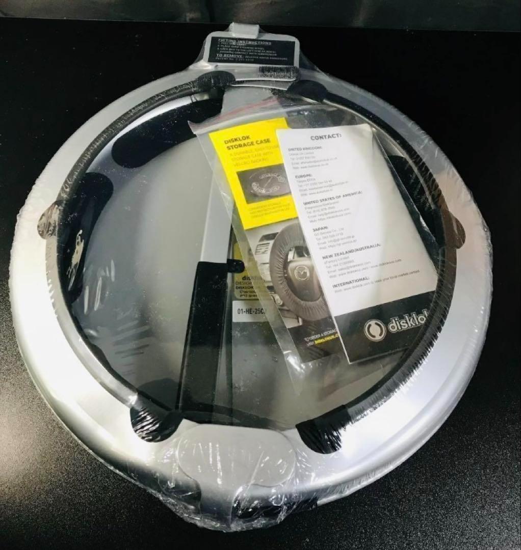 ※未使用品 英国純正品 disklok Sサイズ ランドクルーザー 盗難防止1