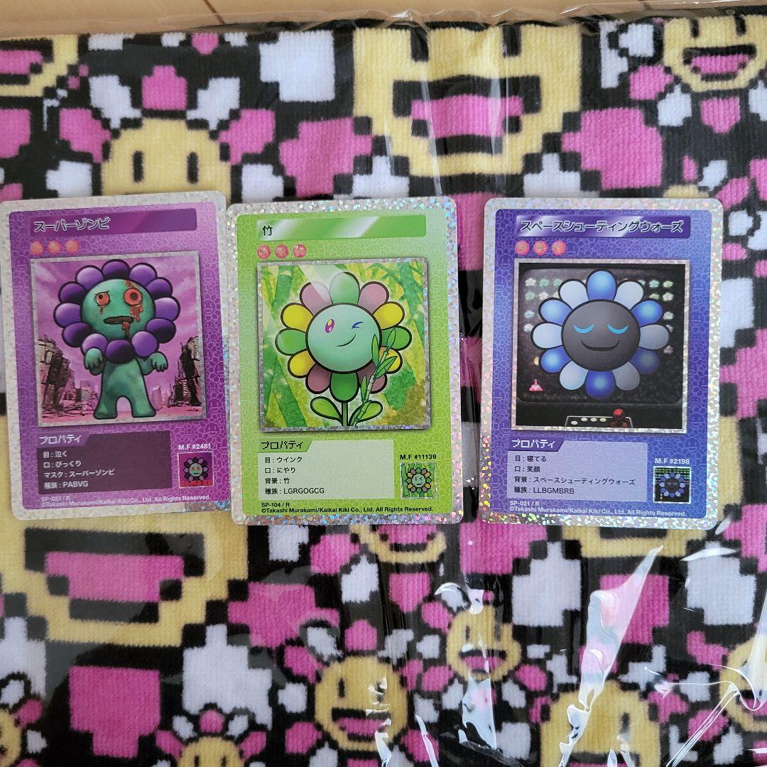 村上隆トレカまとめ売りします！