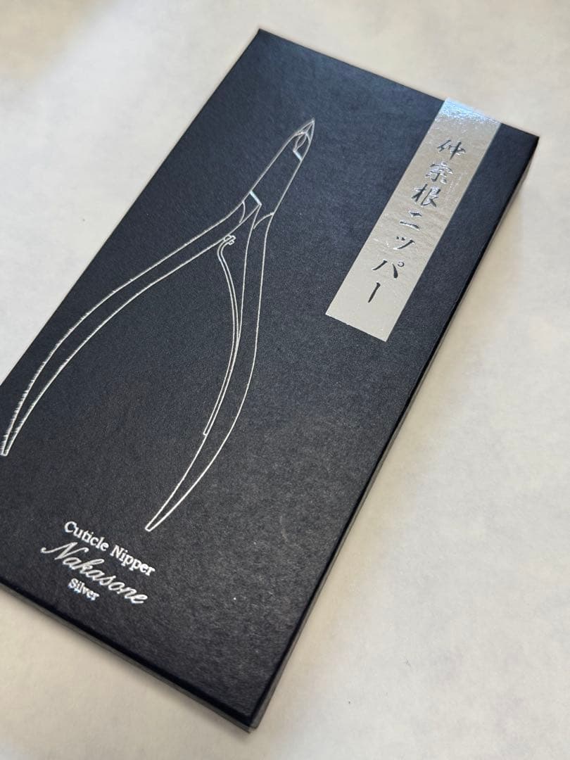 お値下げ⭐︎ネイル　キューティクルニッパー　プロ用ナカソネニッパー