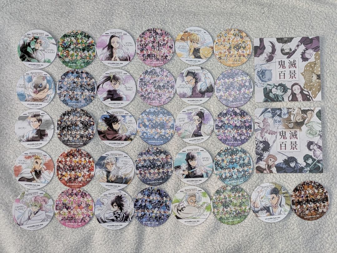 鬼滅 カフェ 隊士百景 ノベルティ コンプセット