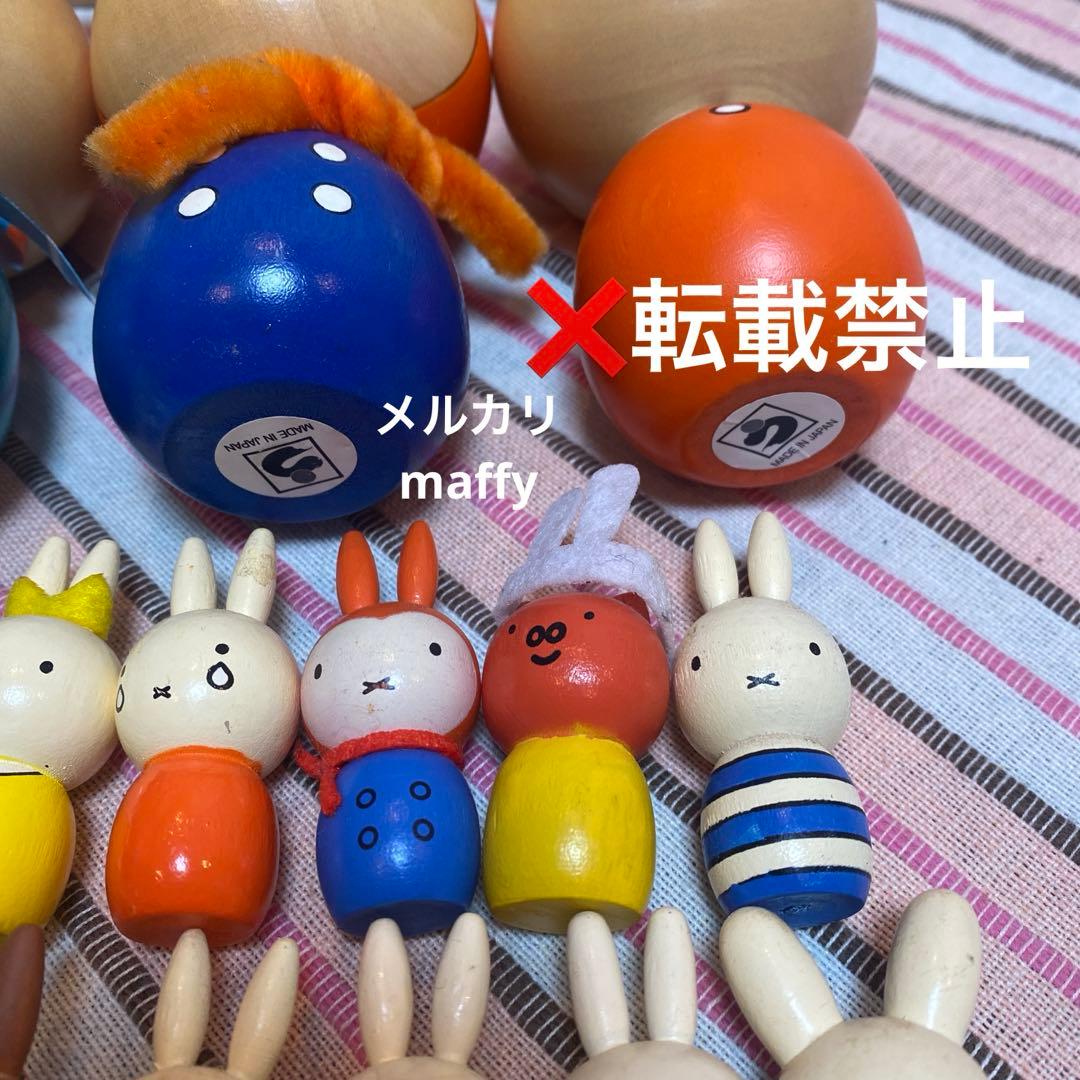 ミッフィー こけし　KLM 4個　根付　ガチャ　コンプリート　18個　セット