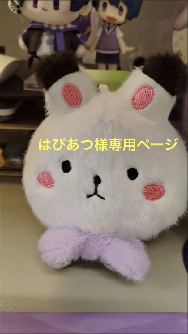 【はぴあつ】恋と深空　セイヤ　まとめ買い