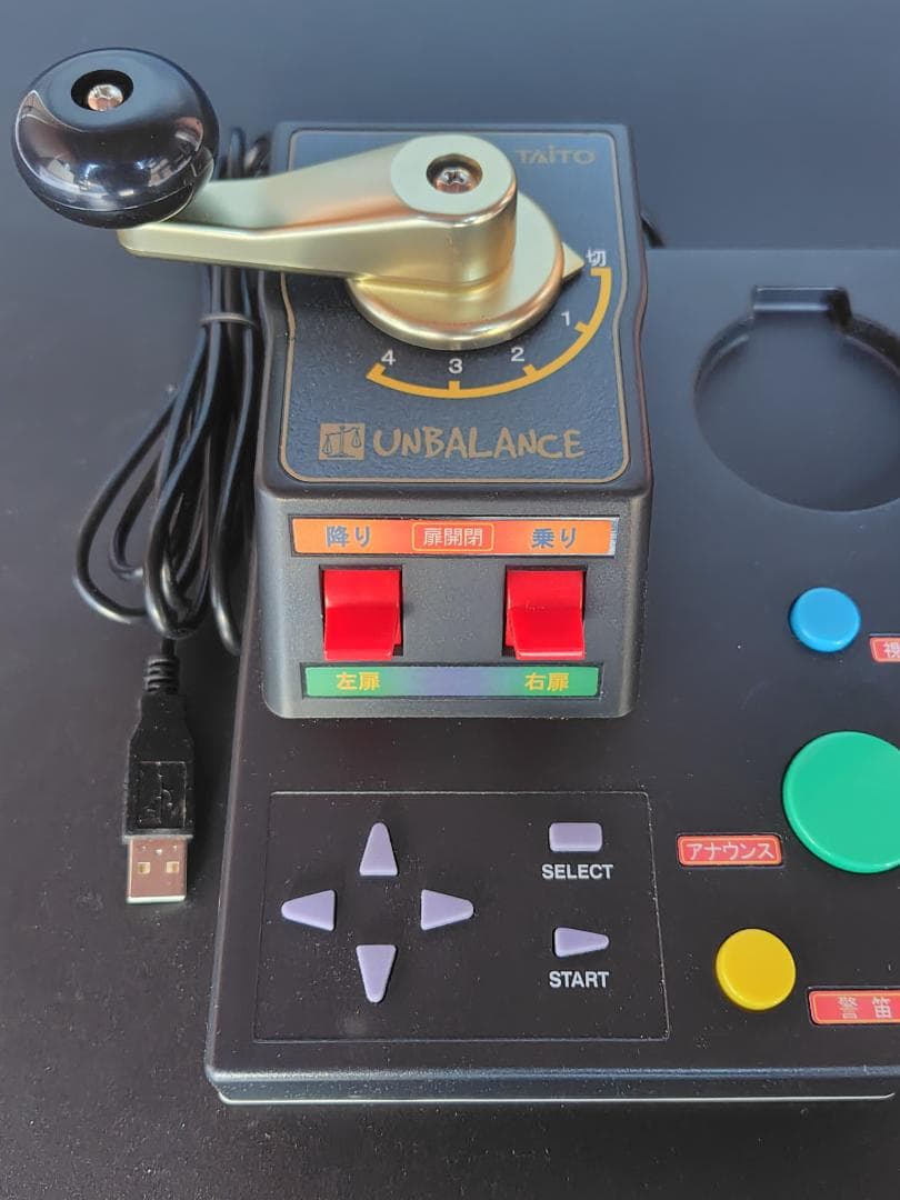 PC版 TAITO 電車でGO! 旅情編 コントローラー ソフト Windows