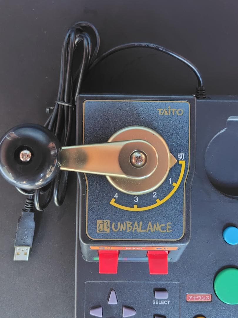 PC版 TAITO 電車でGO! 旅情編 コントローラー ソフト Windows