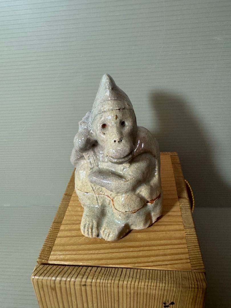 2756 萩焼　野坂康起作　猿舞　香合