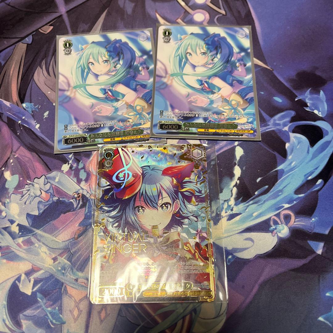 ヴァイスシュヴァルツ セット販売　CXチャレンジ