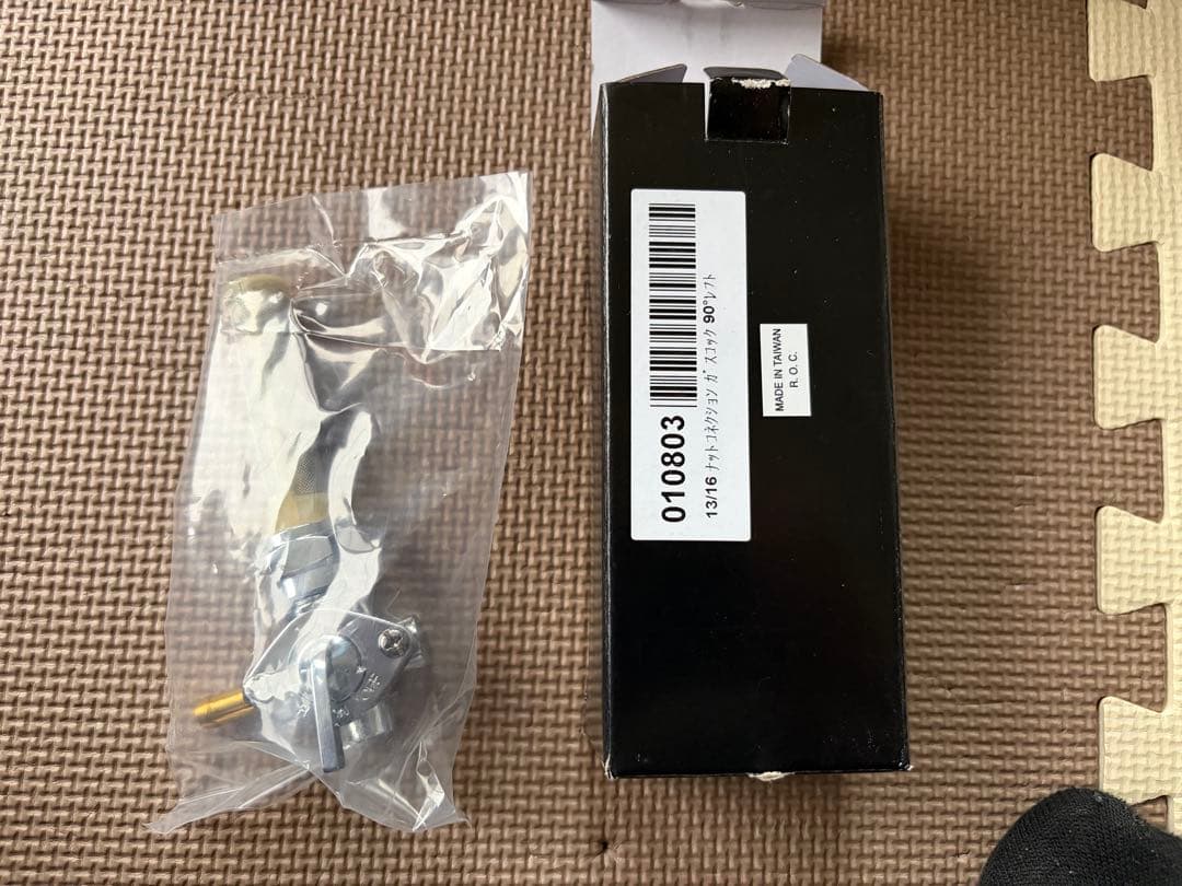 未使用スポーツスタータンク　ネオファクトリースポタン汎用タンクライナー済送料無料