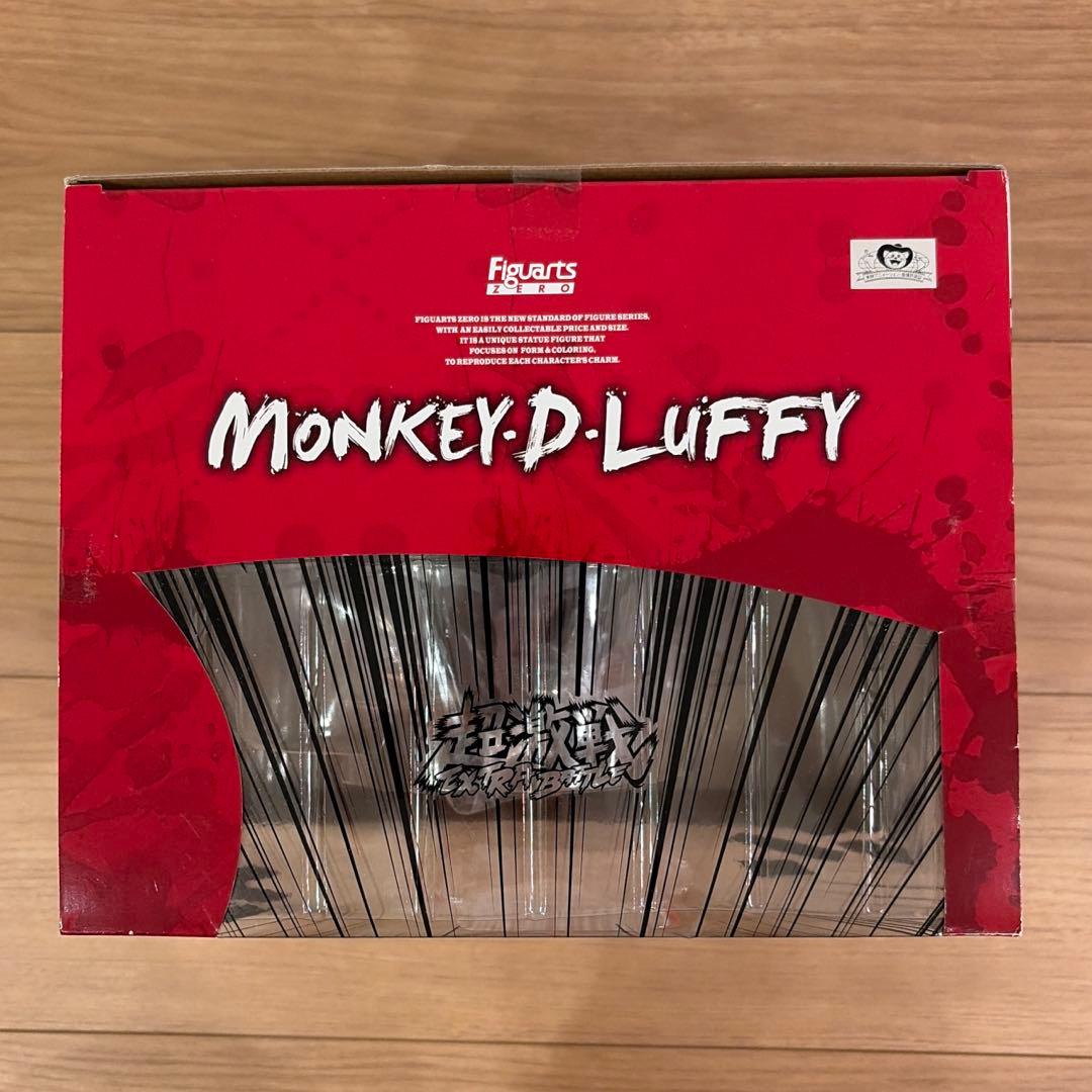 フィギュアーツゼロ モンキーDルフィ ギア4 獅子バズーカ