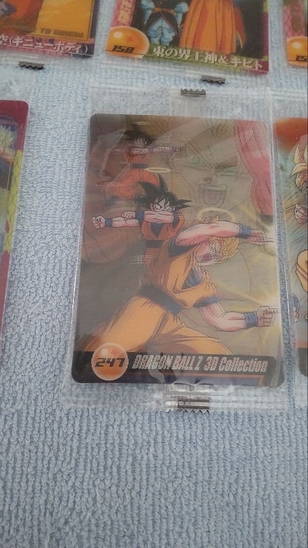 ドラゴンボールZ ウエハースカード 3Dコレクション 森永 新品　まとめ売り