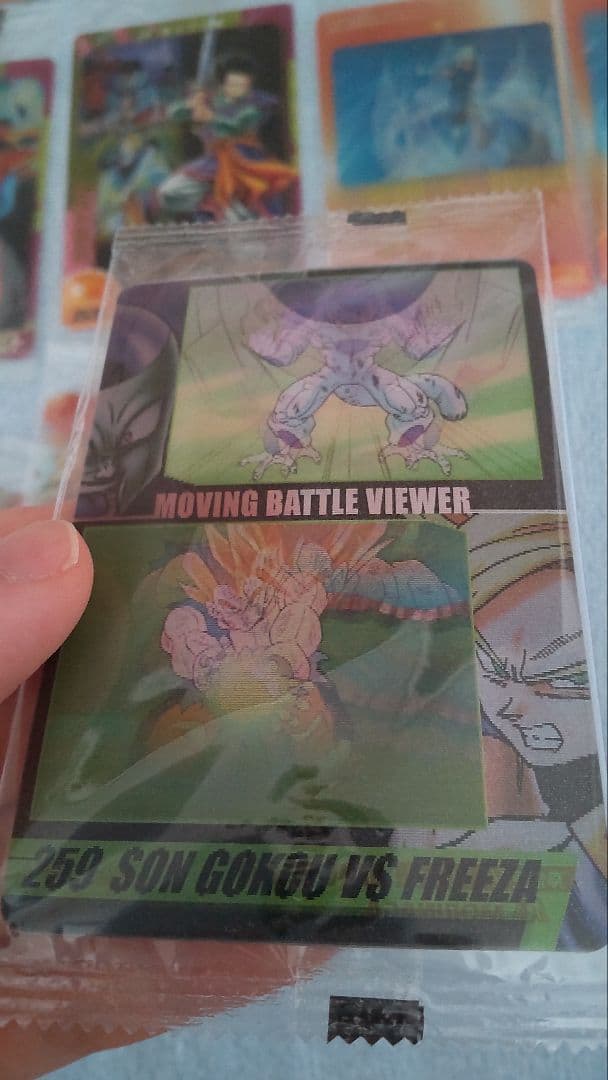 ドラゴンボールZ ウエハースカード 3Dコレクション 森永 新品　まとめ売り