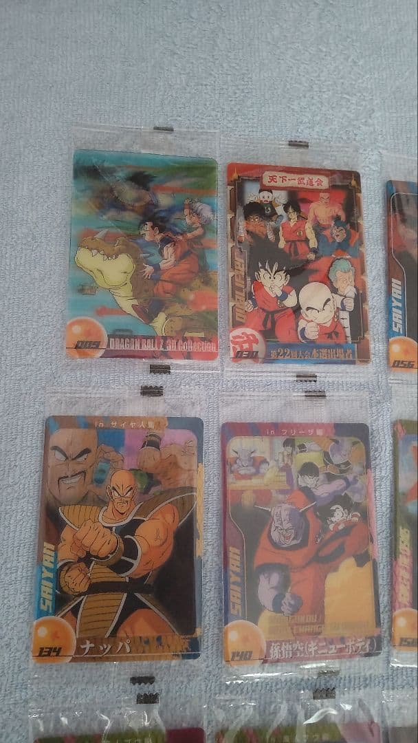 ドラゴンボールZ ウエハースカード 3Dコレクション 森永 新品　まとめ売り