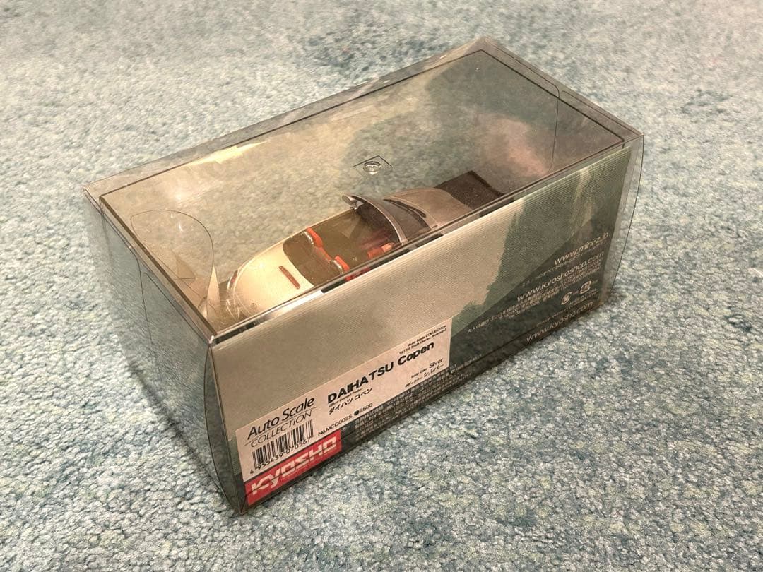 値下げ　京商　ミニッツ　L880 ダイハツ　コペン シルバー
