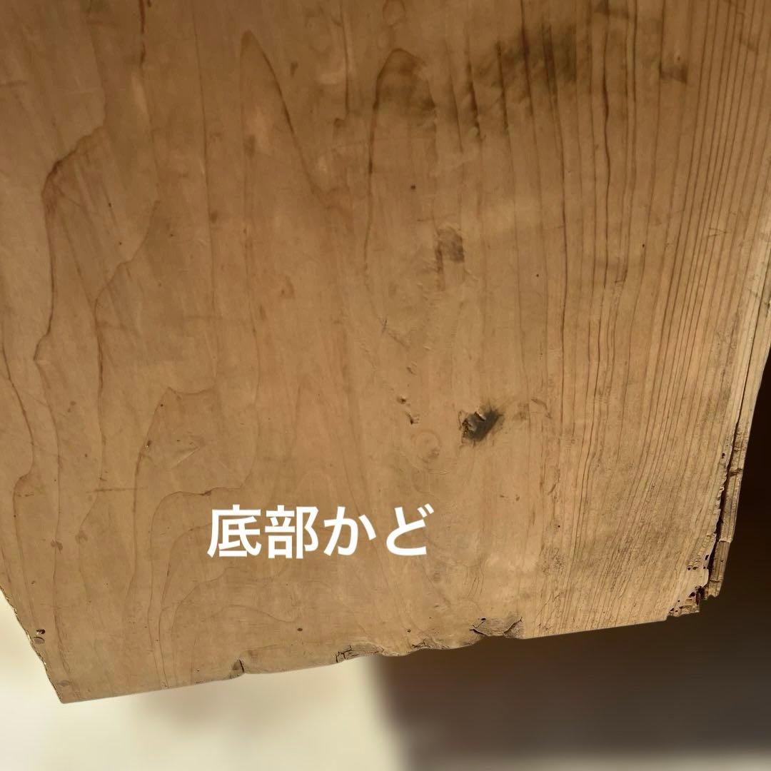 送料込　昭和レトロ　古民家　木製下駄箱　棚　引き戸　キャビネット　アンティーク