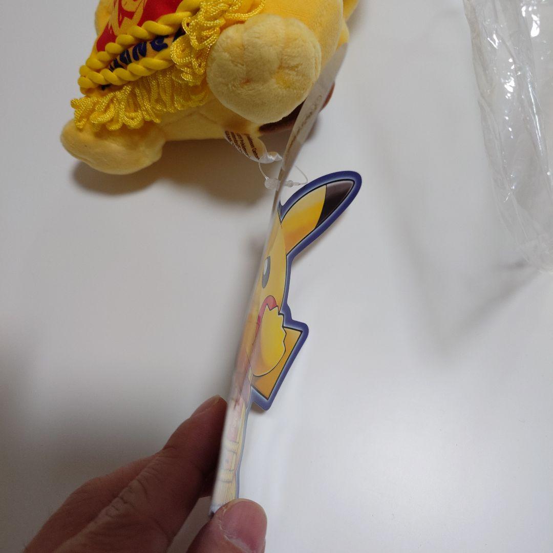 力士風のピカチュウ　ぬいぐるみ　タグ付き　美品　未使用