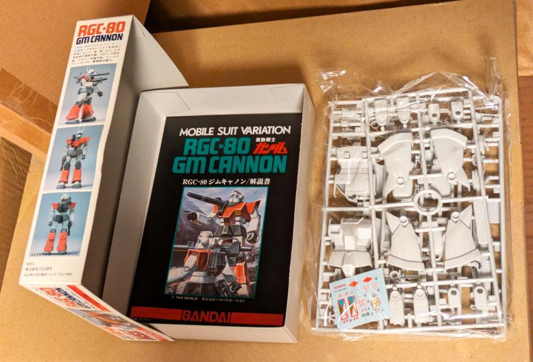 RGC-80 ジム・キャノン　セット　ROBOT魂　MSV 機動戦士ガンダム