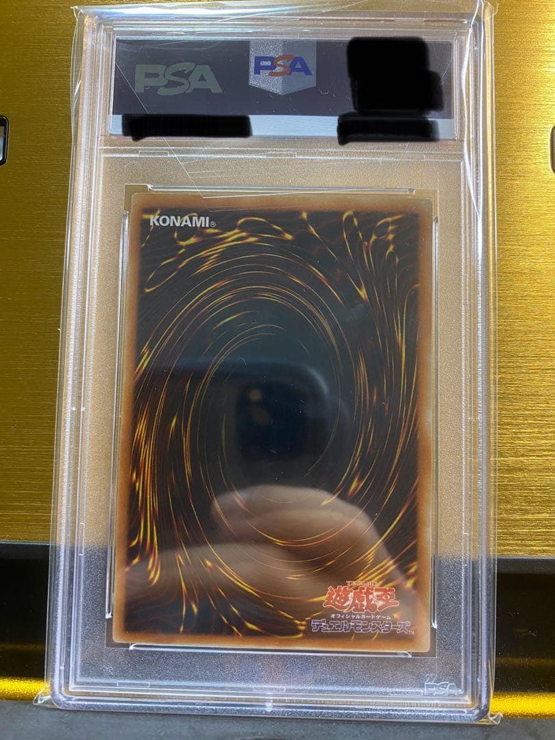 kei【完品】超希少　破滅の女神ルイン　アルティメットレア　PSA10