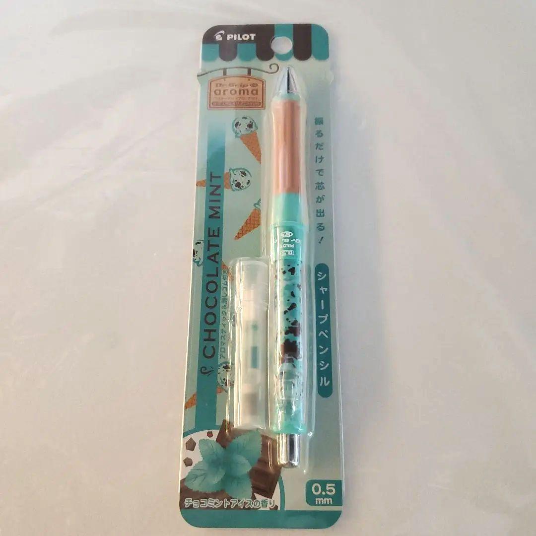 【激レア】新品未開封品 ドクターグリップ クッキー&クリームアイスの香り