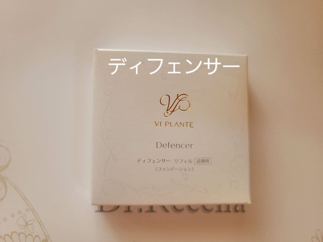 ファンデーション AYA