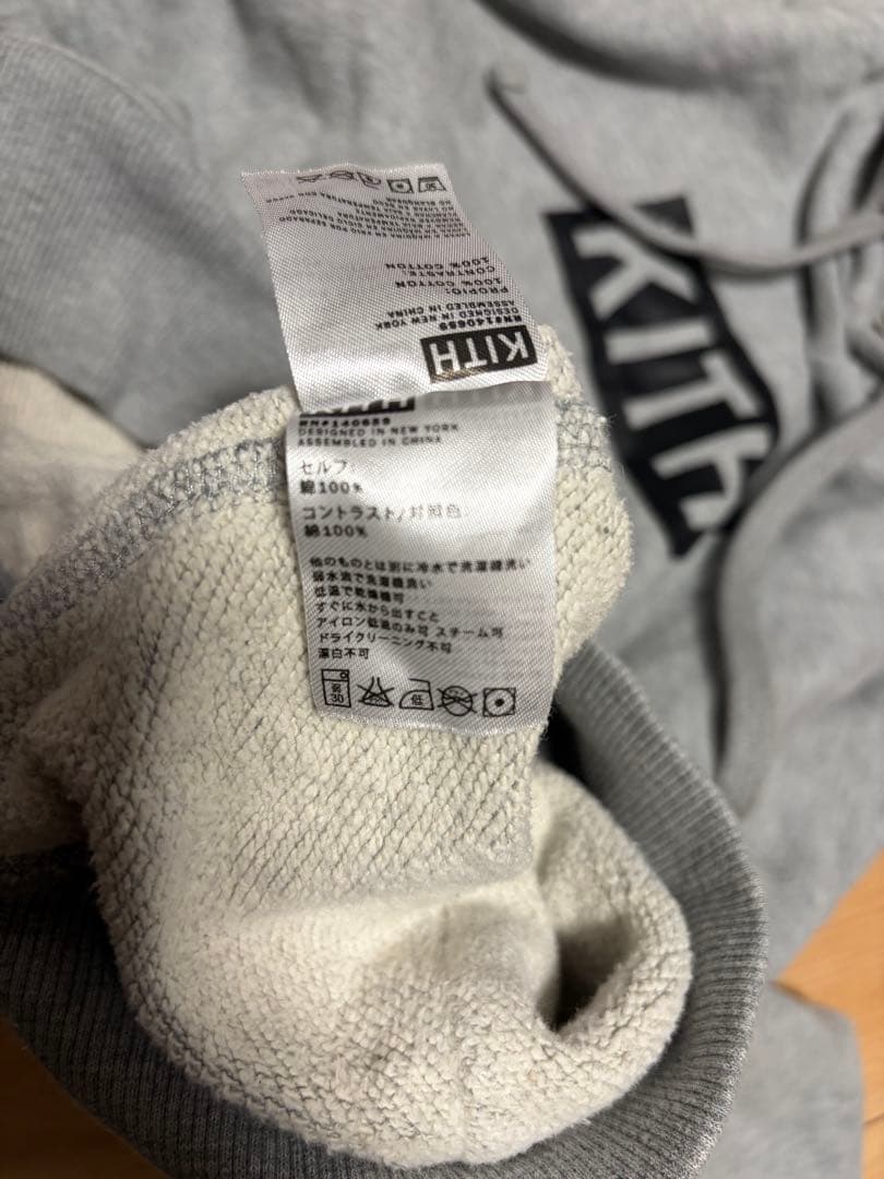 KITH グレー フーディー M