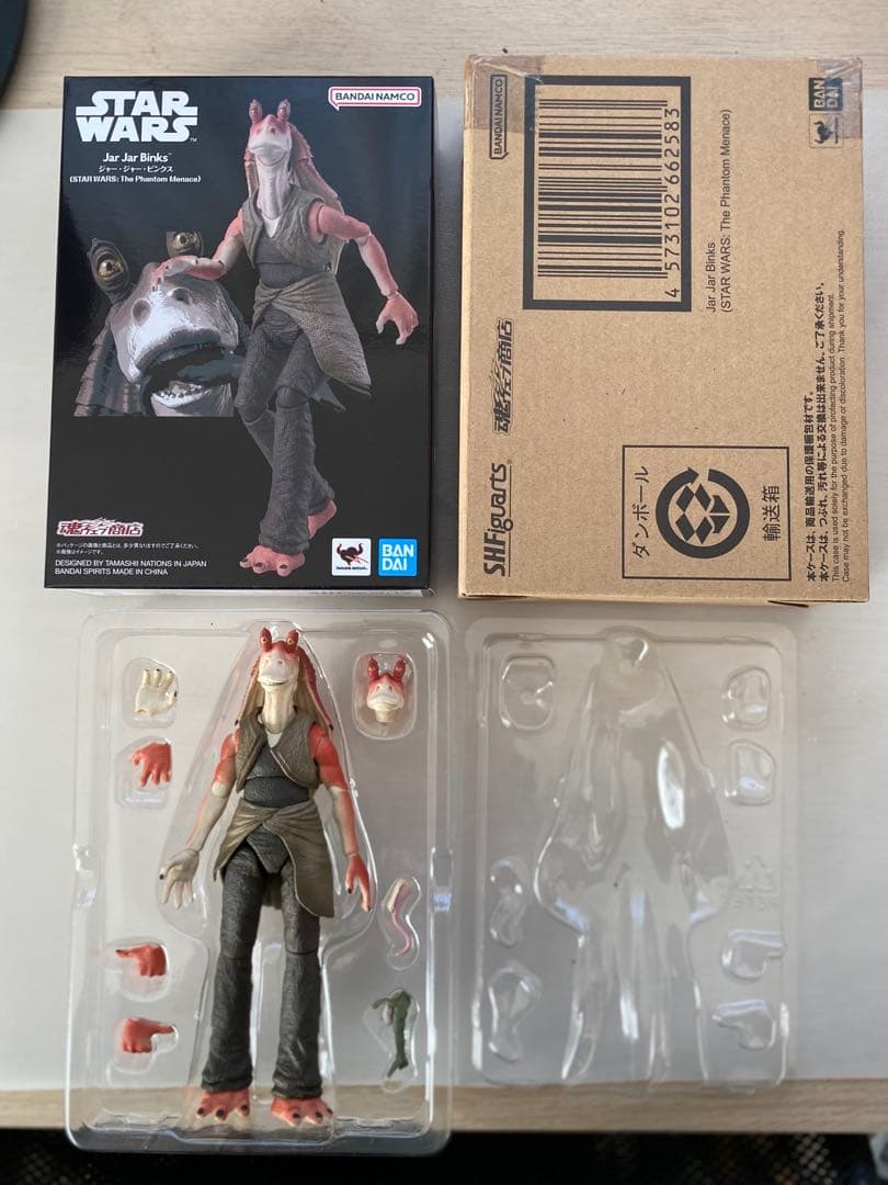 ジャージャービンクス スターウォーズ S.Hフィギュアーツ