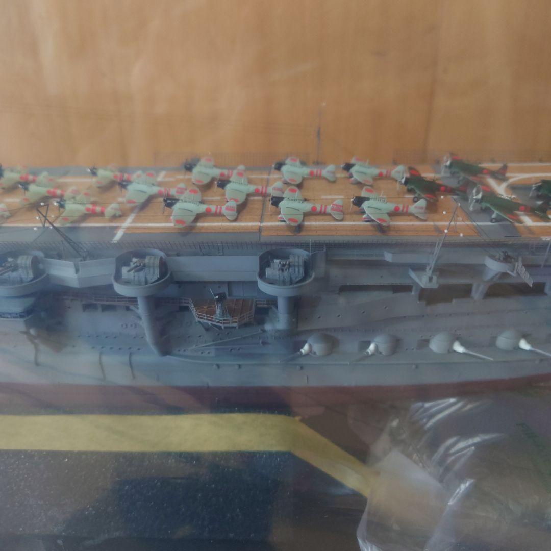 日本海軍空母　加賀　1/350完成品
