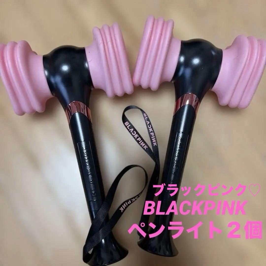 BLACK PINK ブラックピンク ペンライト OFFICIAL LIGHT