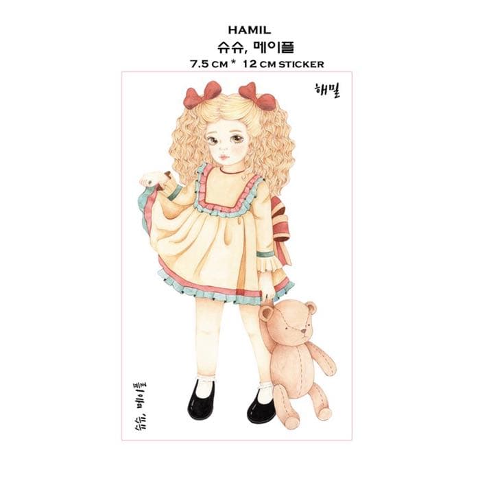 No.21【送料別】hamil ハミル ステッカー 8枚セット