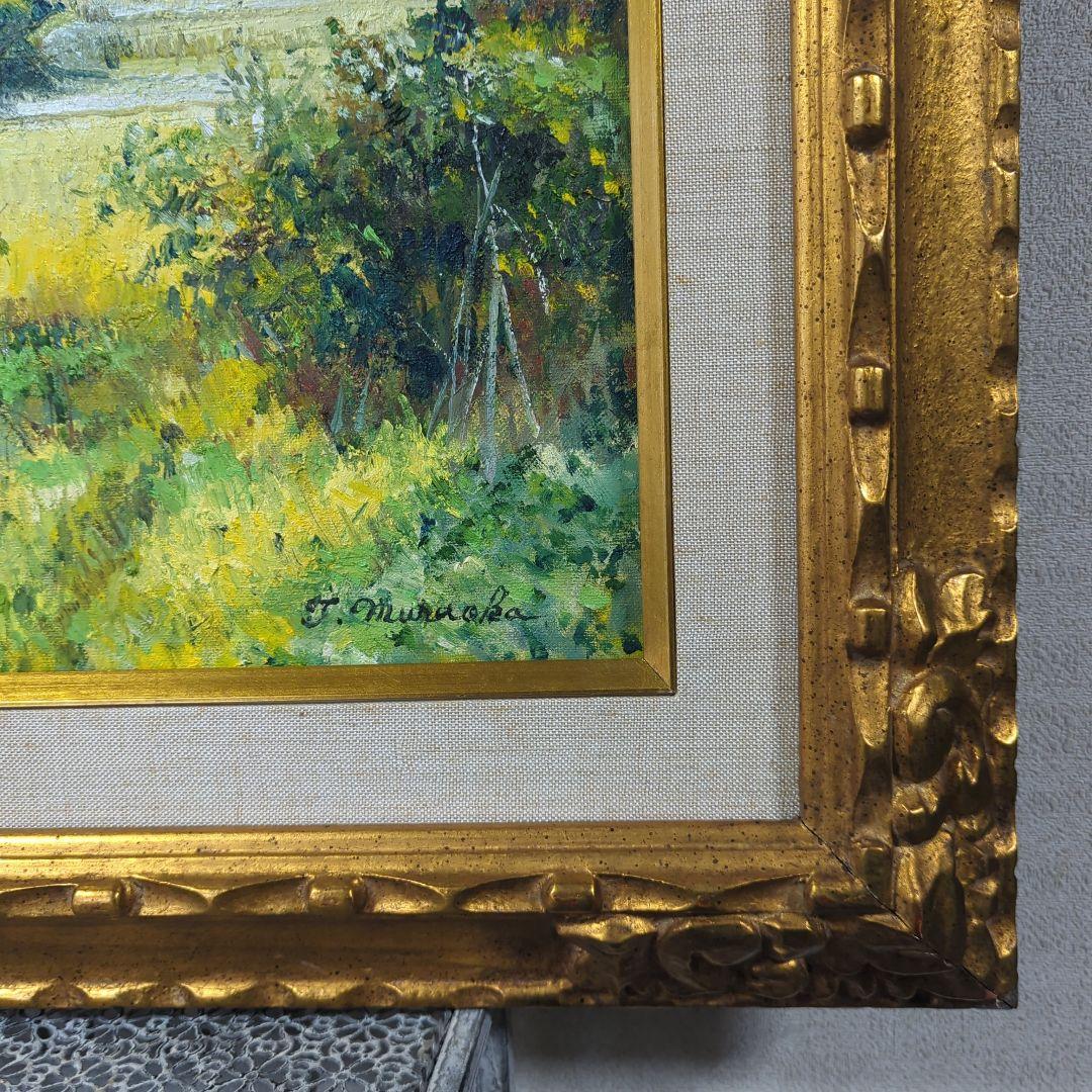 F8号油彩画（額縁入り)No.90