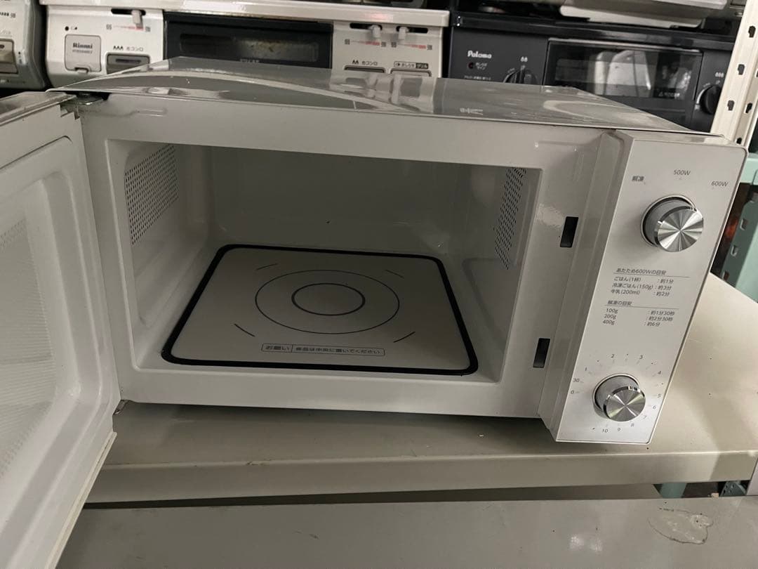 Toshiba 電子レンジ ホワイト