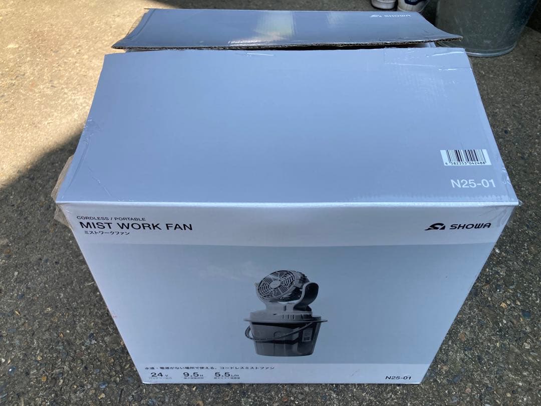 【美品】コードレス ミストワークファン N25-01