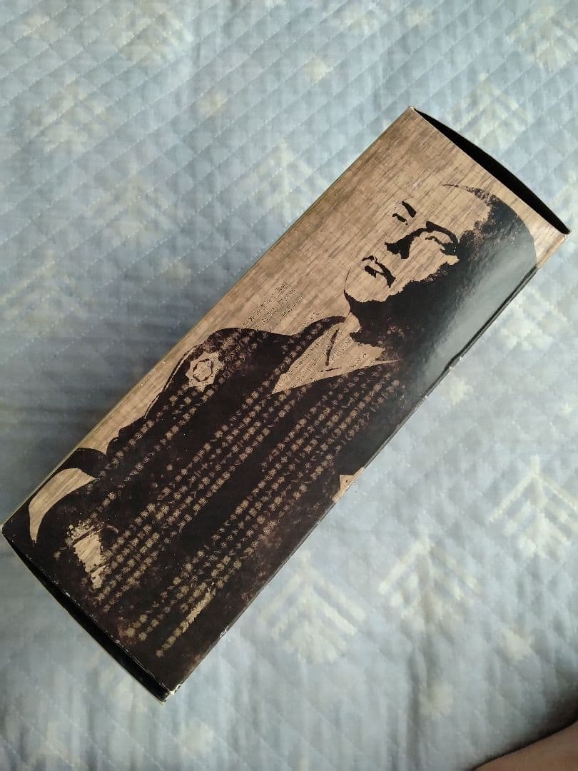 貴重‼️坂本龍馬 エレガントフィギュア