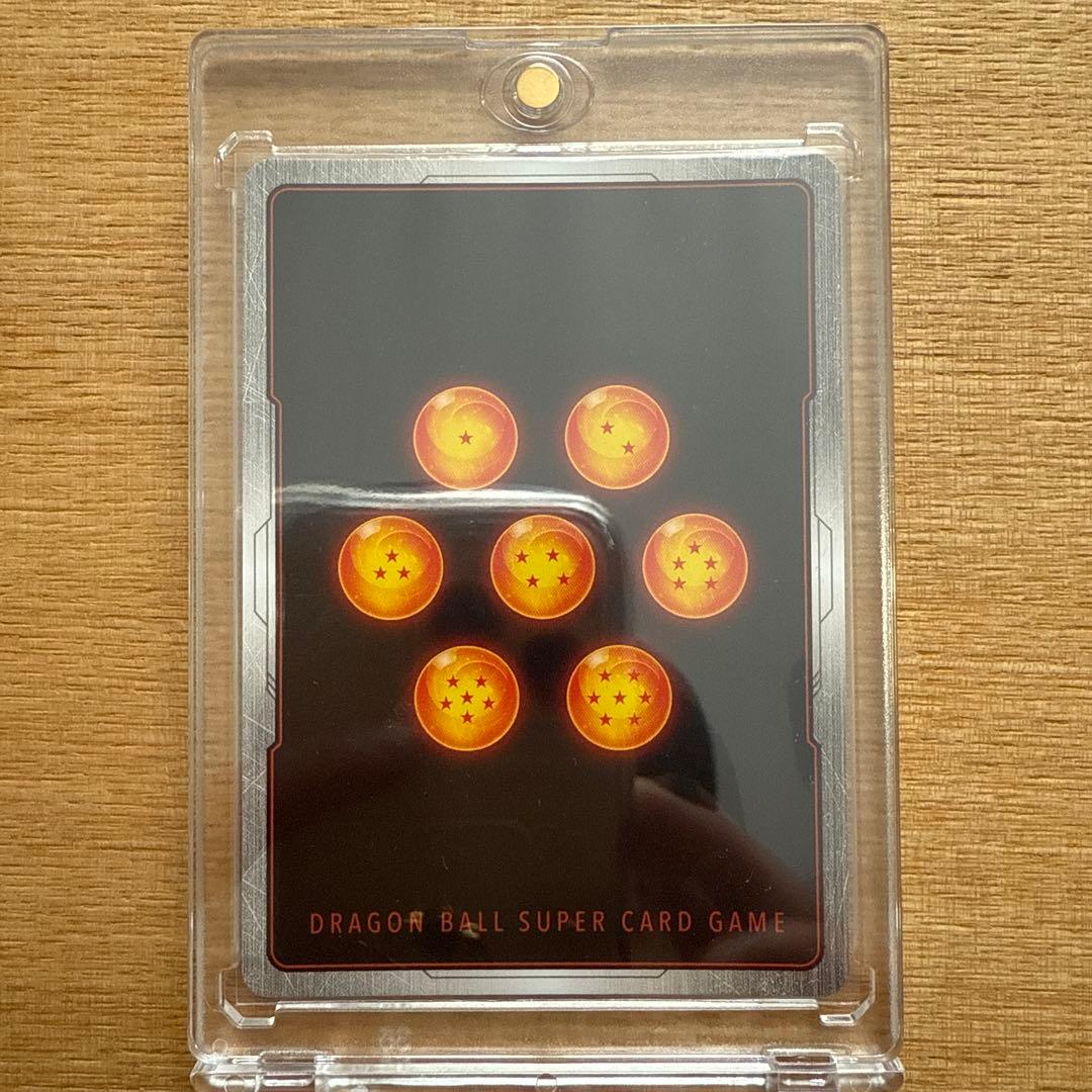 フュージョンワールド 孫悟空GT SCR