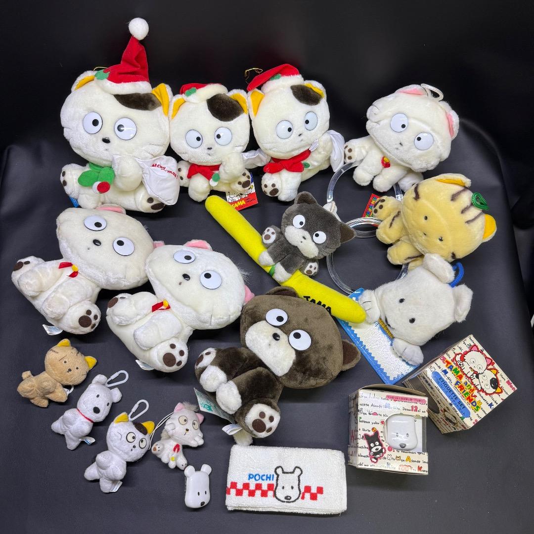◉Kb左1005 タマ＆フレンズ ポチタマ ぬいぐるみ タオル掛け 16点まとめ