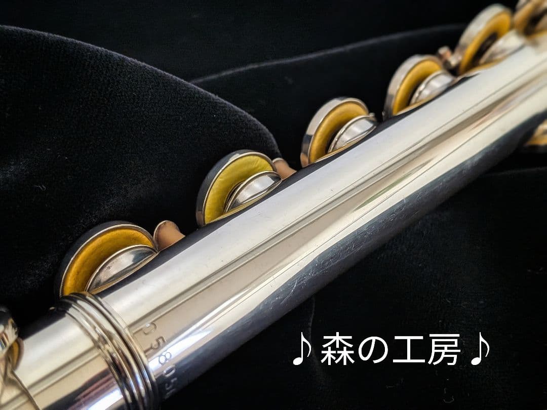 中古フルート専門店‼️部活応援‼️ヤマハフルート YFL311 Eメカ