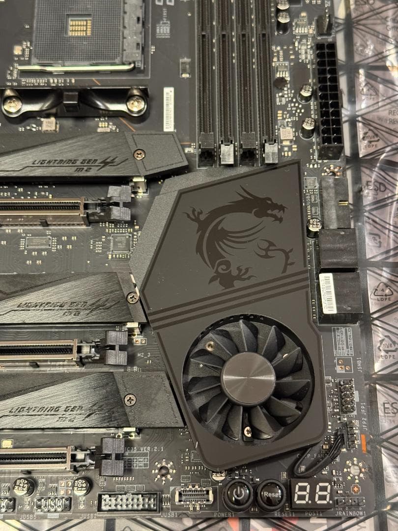 MSI MEG X570 UNIFY マザーボード