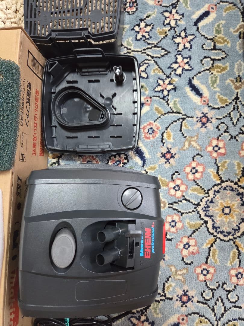 EHEIM プロフェッショナル4+ 2271.ダブルタップ付き50Hz東日本専用