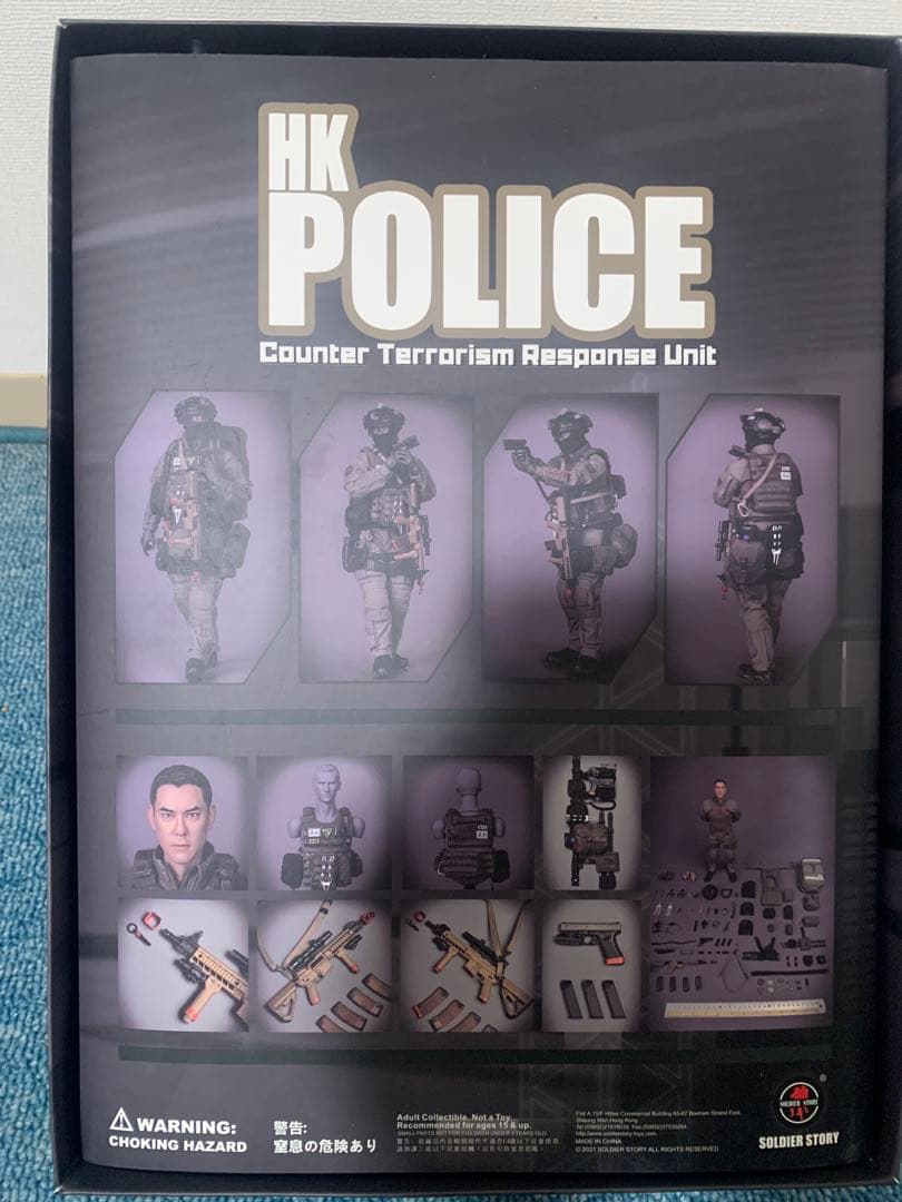 カ*オ様 HK POLICE1/6