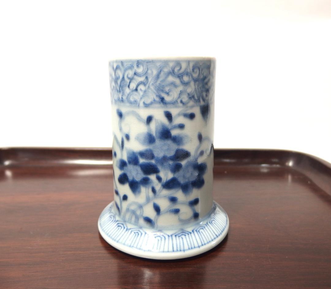 古伊万里染付鉄線図筆筒/クレマチス/文房具/珍品