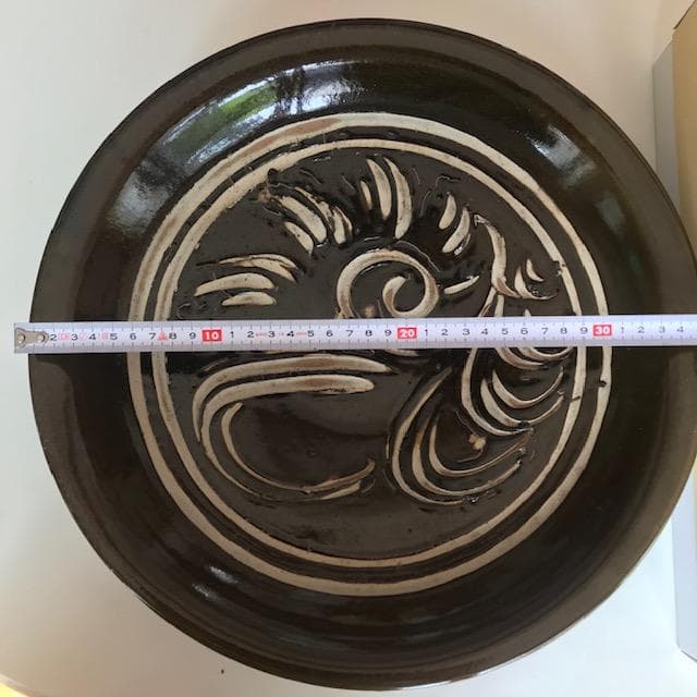 壺屋焼　大皿　上江洲茂生