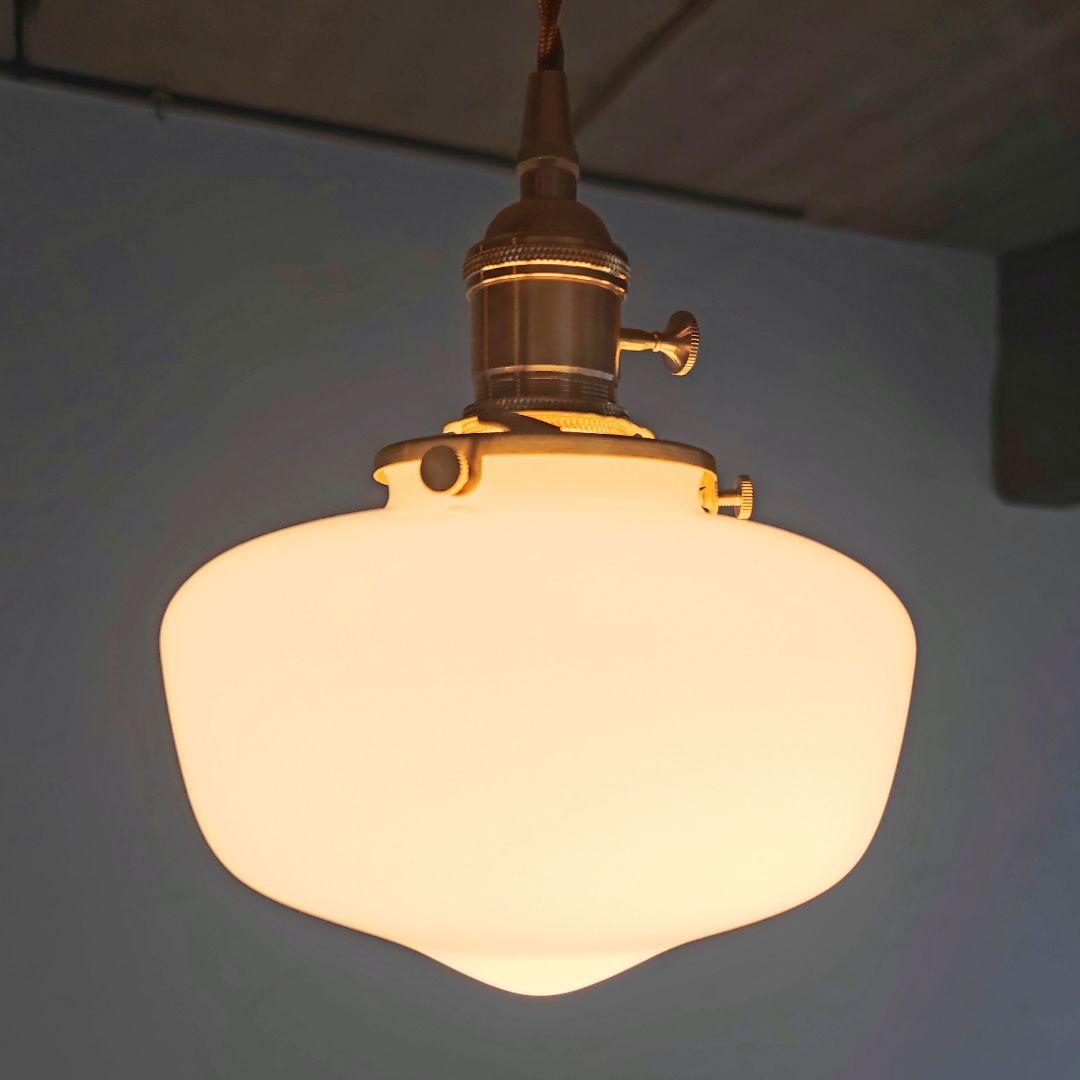 ミルクガラス　ペンダントライト ガラスシェード　迅速発送