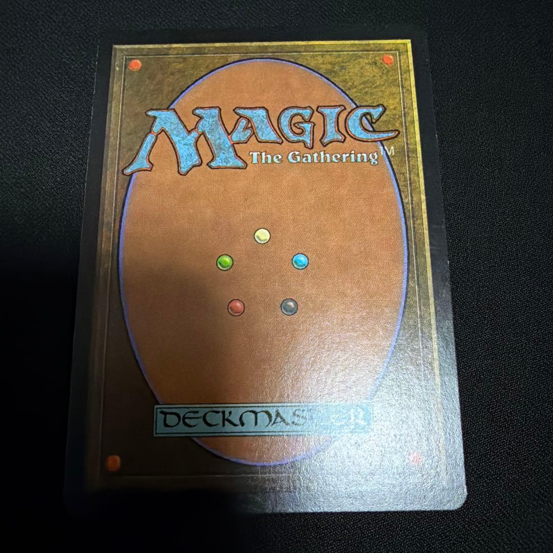 MTG デルレイッチ　foil 専用出品