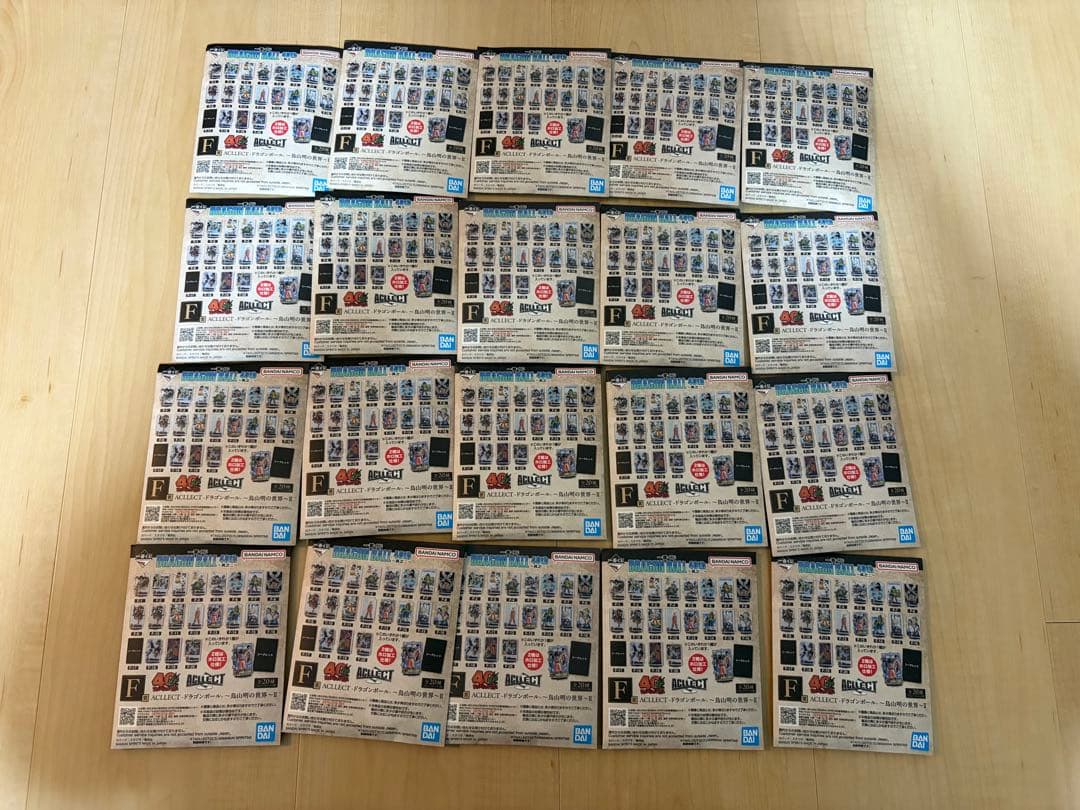 ドラゴンボール 一番くじ 40th 其のニ 下位賞コンプリートセット