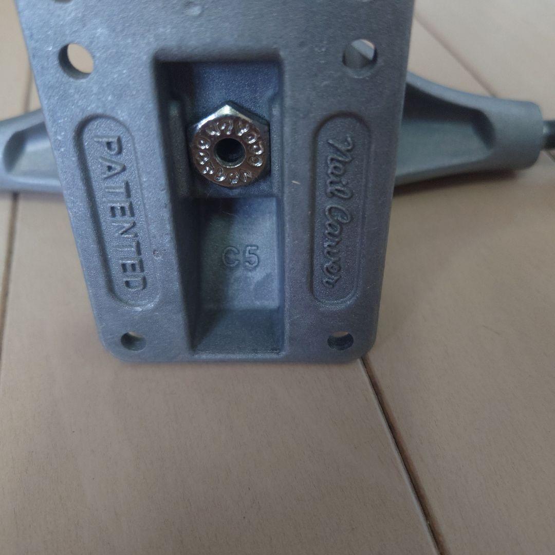 carver C5 TRUCK SET riptide専用ピボットカップ付き