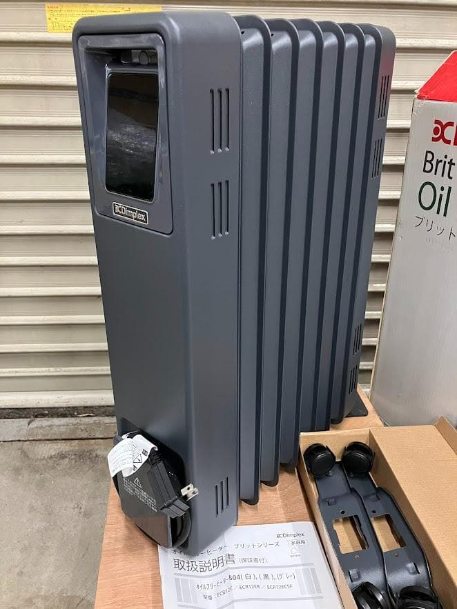 【未使用に近い】Dimplex オイルフリーヒーター グレー　ECR12ECSF