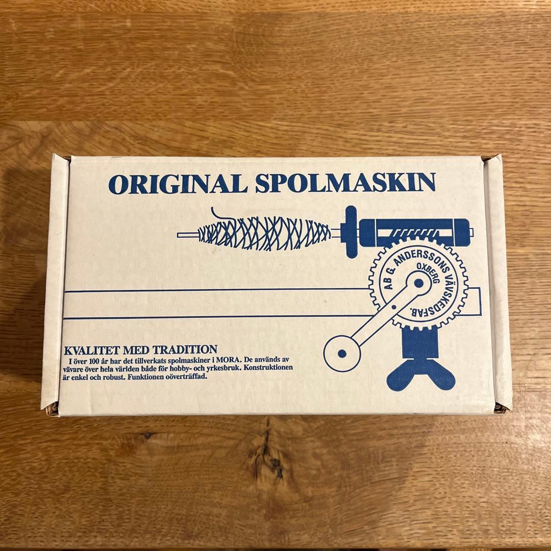 ボビンワインダー　織物用