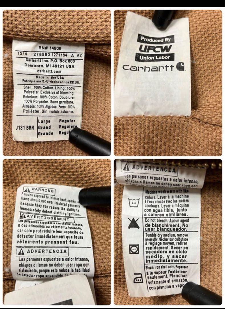 お*ぎ様 カーハート　USA製　企業コラボ Carhartt アクティブジャケッ