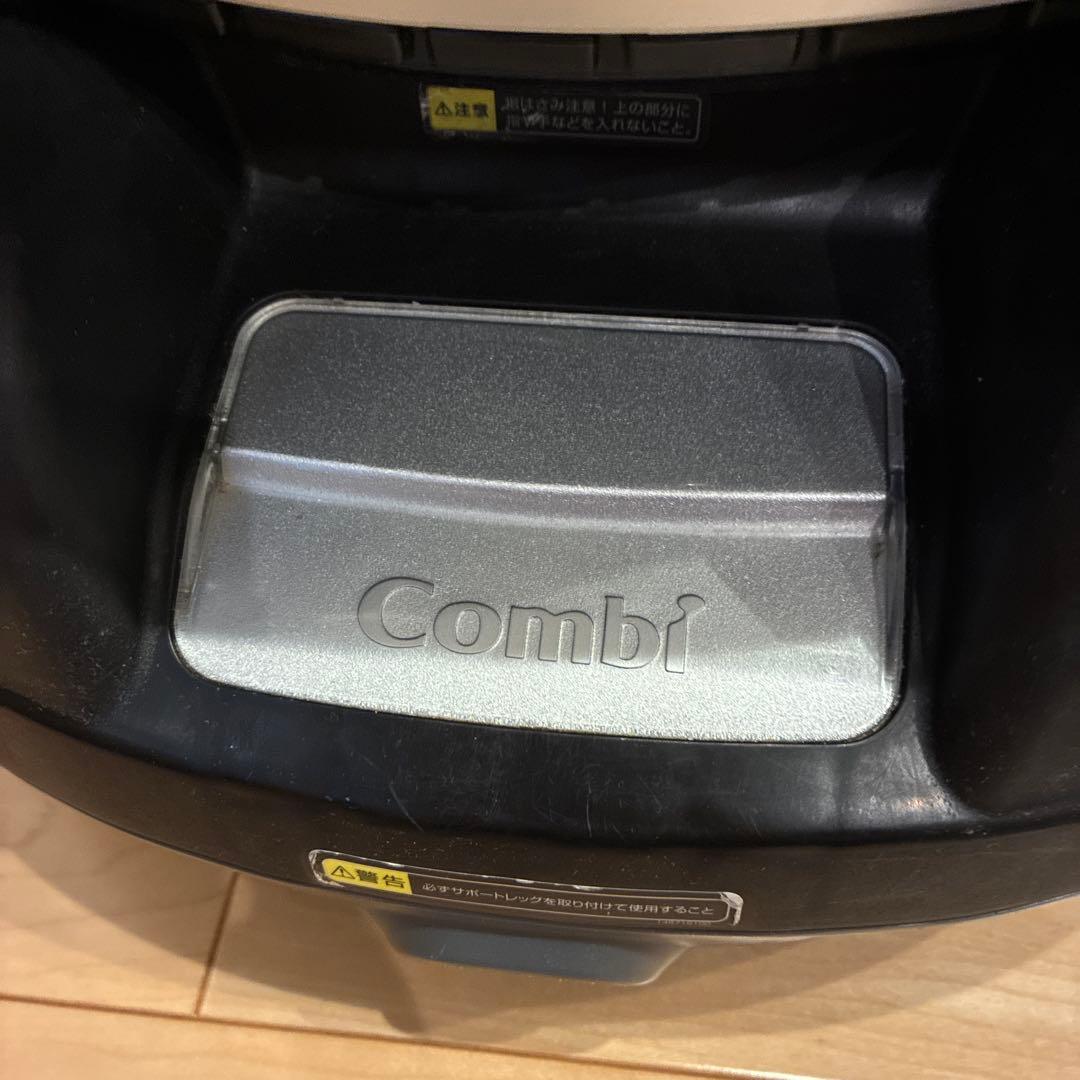 コンビ ネルーム エッグショック チタングレー NC-520