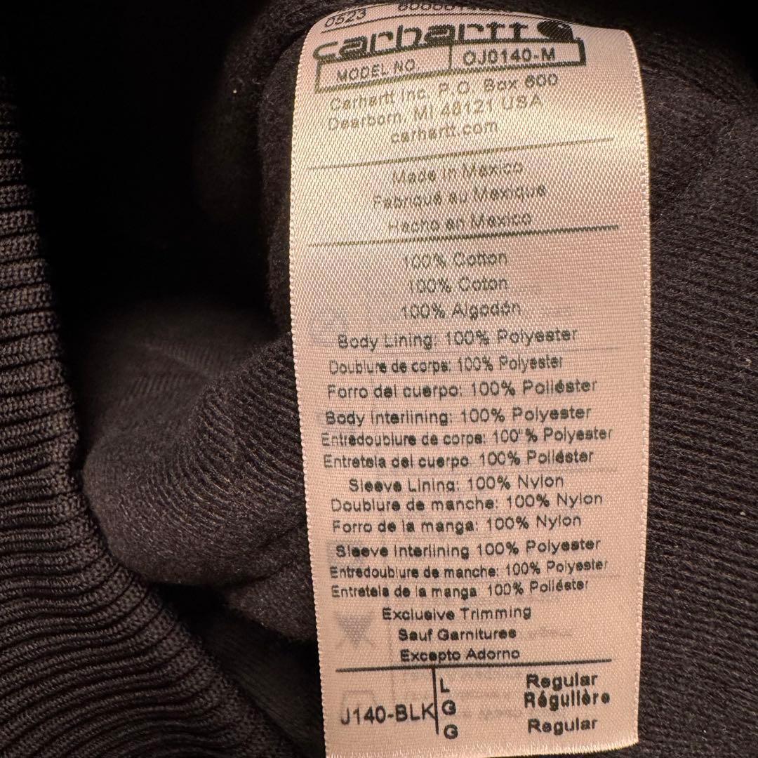 815a【北村匠海着用】カーハート　中綿キルティングダック　アクティブジャケット